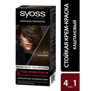 Syoss Стойкая крем-краска для волос Color, 4-1 Каштановый, 115 мл