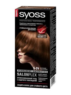 Syoss Стойкая крем-краска для волос Color, 5-24 Морозный каштановый, 115 мл