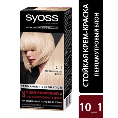 Syoss Стойкая крем-краска для волос Color, 10-1 Перламутровый блонд, 115 мл