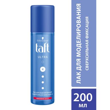 Taft Лак для укладки волос Ultra, устойчивость к внешним факторам, сверхсильная фиксация 4, 200 мл