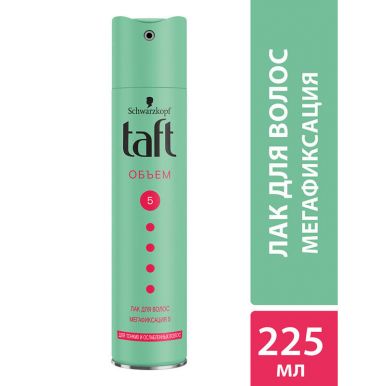 Taft Лак для укладки волос Объём, для тонких и ослабленных волос, мегафиксация 5, 225 мл