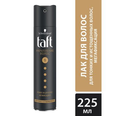 Taft Лак для укладки волос Power, для тонких и истощенных волос, укрепление волос, мегафиксация 5, 225 мл