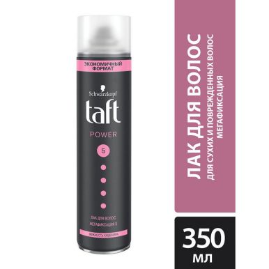 Taft Лак для укладки волос Power, мягкость кашемира, для сухих и поврежденных волос, мегафиксация 5, 350 мл