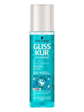 GLISS KUR экспресс-кондиционер без ополаскивателя 200мл Million Gloss__