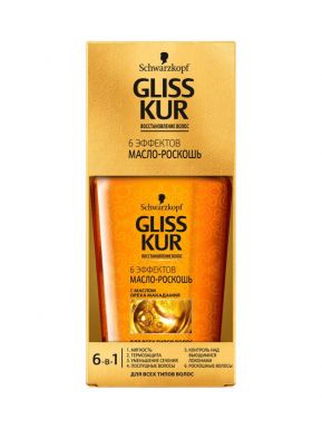 Gliss KUR масло Роскошь 6 эффектов, 75 мл