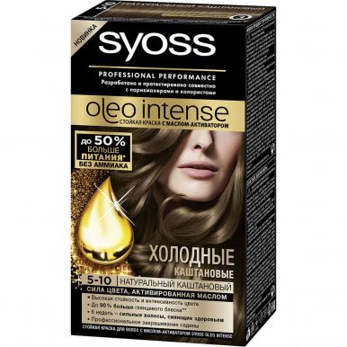 SYOSS Oleo краска д/волос 5-10 Натуральный каштановый