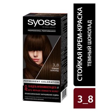 Syoss Стойкая крем-краска для волос Color, 3-8 Темный шоколад, 115 мл