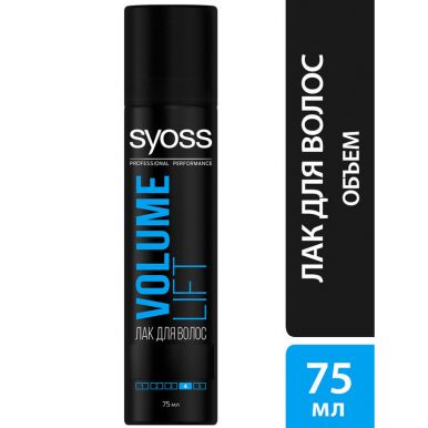 Syoss Лак для укладки волос Volume Lift mini, объём, без склеивания, экстрасильная фиксация 4, 75 мл