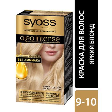 Syoss Стойкая краска для волос Oleo Intense, 9-10 Яркий блонд, с ухаживающим маслом без амиака, 115 мл