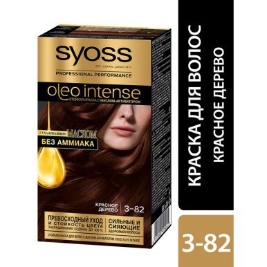 Syoss Стойкая краска для волос Oleo Intense, 3-82 Красное дерево, с ухаживающим маслом без амиака, 115 мл