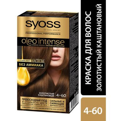 Syoss Стойкая краска для волос Oleo Intense, 4-60 Золотистый каштановый, с ухаживающим маслом без амиака, 115 мл