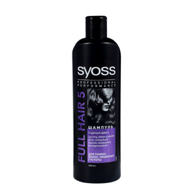Syoss шампунь Full Hair 5 для тонких & лишенных объема волос, 500 мл