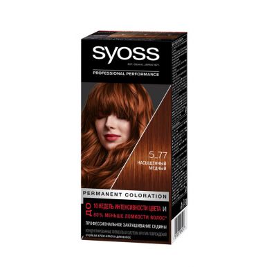 Syoss Стойкая крем-краска для волос Color, 5-77 Насыщенный медный, 115 мл