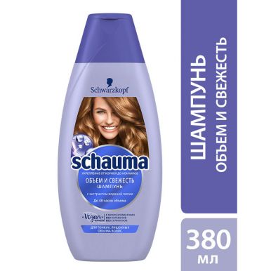 Schauma Шампунь Объём и свежесть, для тонких, лишенных объёма волос, до 48 часов объёма, 380 мл