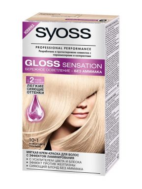 Syoss Gloss Sensation краска для волос, тон 10-1, цвет: Кокосовое пралине