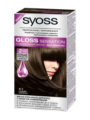 Syoss Gloss Sensation краска для волос, тон 4-1, цвет: Горячий эспрессо