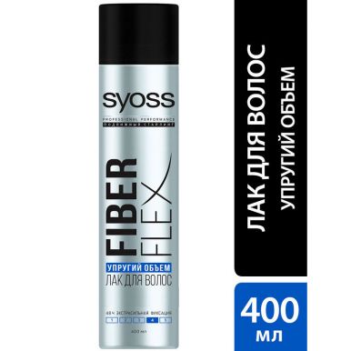 Syoss Лак для укладки волос FiberFlex, упругий объём, без склеивания, быстрое высыхание, экстрасильная фиксация 4, 400 мл
