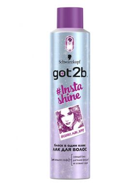 GOT2b Insta-Shine лак для волос 300 мл