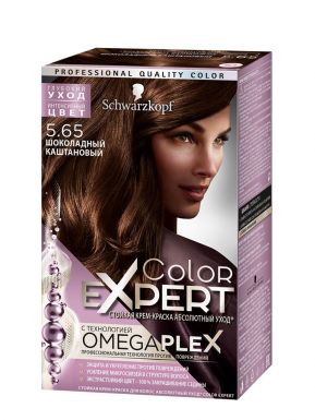 COLOR EXPERT краска для волос, тон 5-65, цвет: Шоколадный каштановый