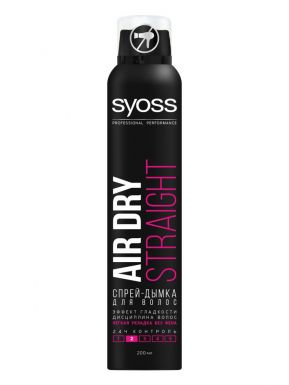 SYOSS спрей-дымка для волос Air Dry 200 мл Straight Эффект Гладкости__