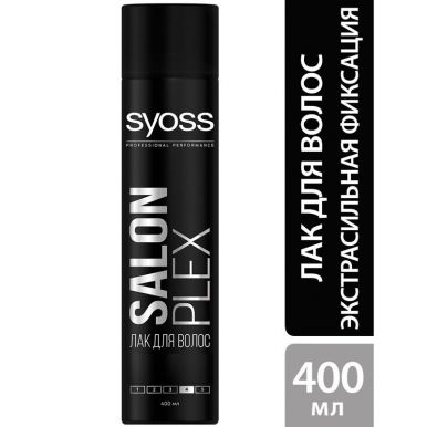 Syoss Лак для укладки волос Salonplex, антистатический эффект, комплекс-уход против сухости, экстрасильная фиксация 4, 400 мл