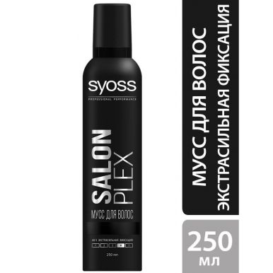 Syoss Мусс для укладки волос Salonplex, антистатический эффект, комплекс-уход против сухости, экстрасильная фиксация 4, 250 мл