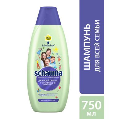 Schauma Шампунь для всей семьи, для всех типов волос, укрепление от корней до кончиков, 750 мл