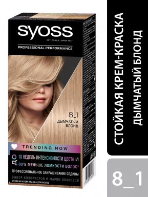 Syoss Стойкая крем-краска для волос Color, 8-1 Дымчатый блонд, 115 мл