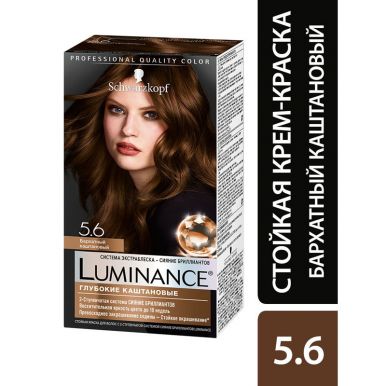 Luminance Стойкая краска для волос Color, 5.6 Бархатный каштановый, 165 мл