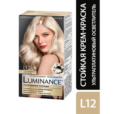 Luminance Осветлитель L12, Ультраплатиновый, роскошные блонды, 145 мл + 20 г