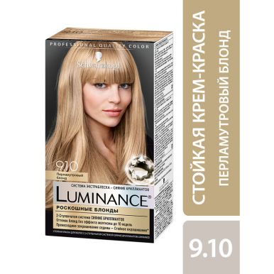 Luminance Стойкая краска для волос Color, 9.10 Перламутровый блонд, 165 мл