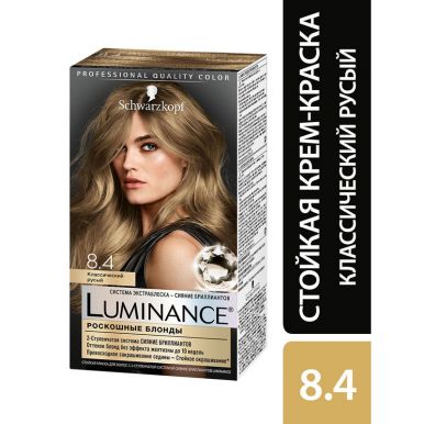Luminance Стойкая краска для волос Color, 8.4 Классический русый, 165 мл