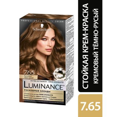 Luminance Стойкая краска для волос Color, 7.65 Кремовый темно-русый, 165 мл