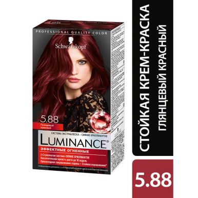 Luminance Стойкая краска для волос Color, 5.88 Глянцевый красный, 165 мл