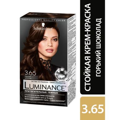 Luminance Стойкая краска для волос Color, 3.65 Горький шоколад, 165 мл