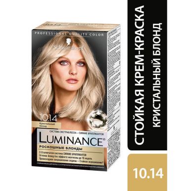 Luminance Стойкая краска для волос Color, 10.14 Кристальный блонд, 165 мл