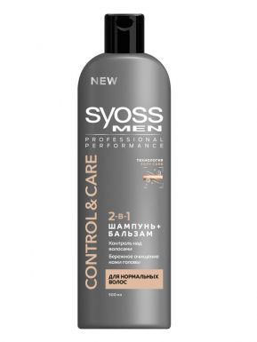 Syoss шампунь мужской Control & Care 2в1 для нормальных волос, 500 мл