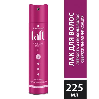 Taft Лак для укладки волос Casual Chic, легкость и свобода волос, сверхсильная фиксация 4, 225 мл