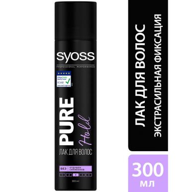 Syoss Лак для укладки волос Pure Hold, без эффекта сухих волос, сильная фиксация 3, 300 мл