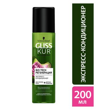 Gliss Kur Экспресс-кондиционер Bio-Tech Регенерация, для секущихся волос, 200 мл