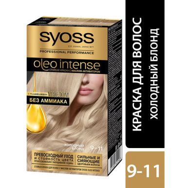 Syoss Стойкая краска для волос Oleo Intense, 9-11 Холодный блонд, с ухаживающим маслом без амиака, 115 мл