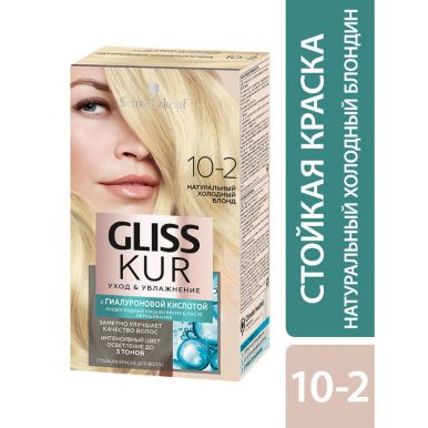 Gliss Kur Стойкая краска для волос Уход & Увлажнение, 10-2 Натуральный холодный блонд, 142,5 мл