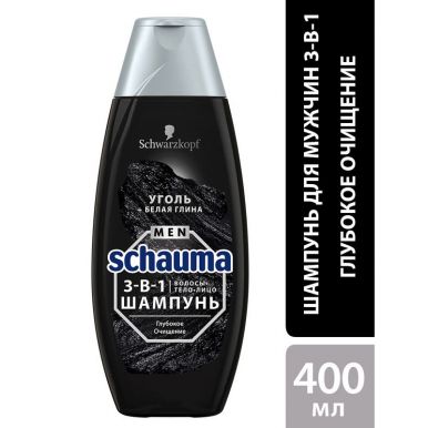 Schauma Шампунь 3-в-1 мужской, для нормальных волос, глубокое очищение, уголь и белая глина, 400 мл