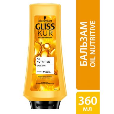 Gliss Kur Бальзам Oil Nutritive, для секущихся волос, питание и здоровый блеск, 360 мл