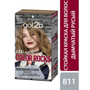 Got2b Краска для волос Color Rocks, тон 811, Дымчатый русый, пепельный оттенок надолго, питание и сила, 142,5 мл