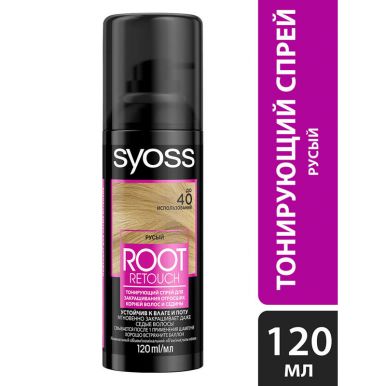 Syoss Спрей-краска Root Retoucher, Русый, для закрашивания отросших корней и седины, 120 мл