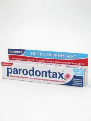 PARODONTAX Зубная паста 75мл Экстра свежесть