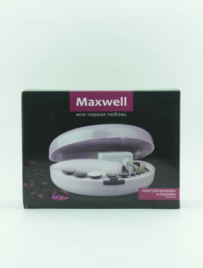 Maxwell 2601 Маникюрный набор, Мощность 4,5Вт