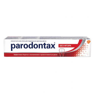 Parodontax зубная паста Классик, 75 мл