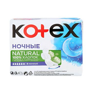 Kotex Natural прокладки ночные, 6 шт